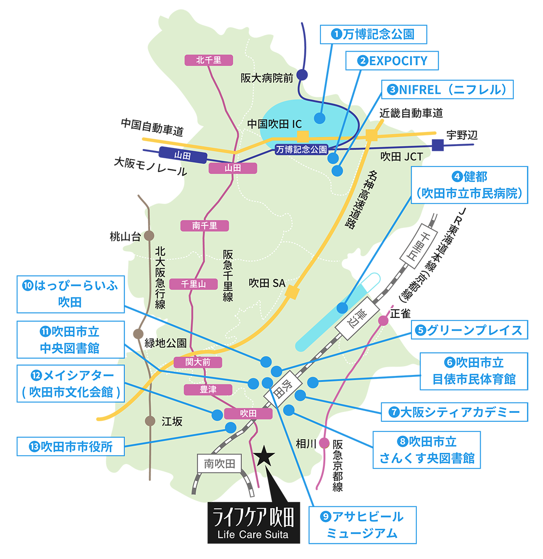 △01)ゼンリン電子住宅地図 デジタウン⁄大阪府⁄吹田市(全域)⁄DVD-