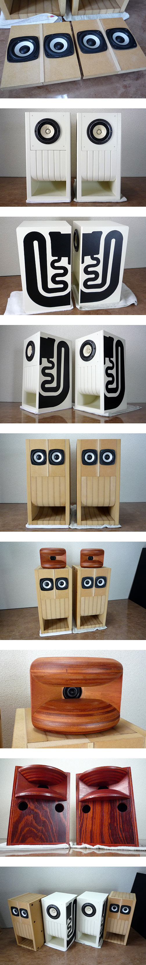 MM-161Sバックロードホーン最終章 FOSTEX FE108EΣ他