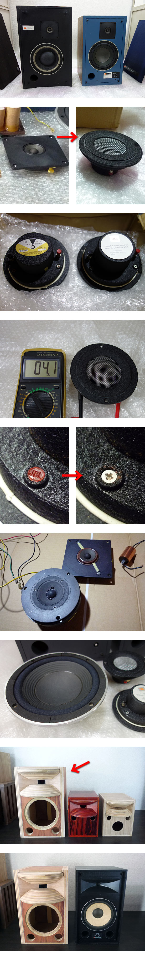 至高の4301 オールアルニコ最強カスタム超絶臨場感 P01