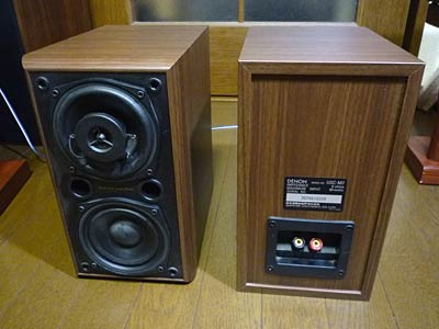 DENON USC-M7 チューニングVer