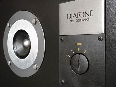 DIATONE DS-25BMKⅡチューニング＆レストア