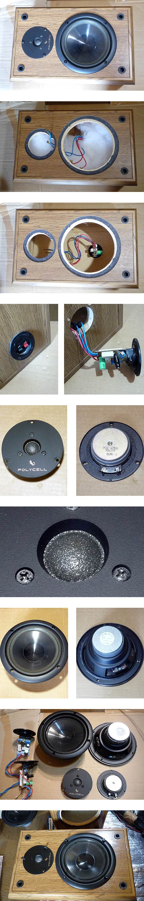 infinity REFERENCE ONE VCC&ライトチューンVer.