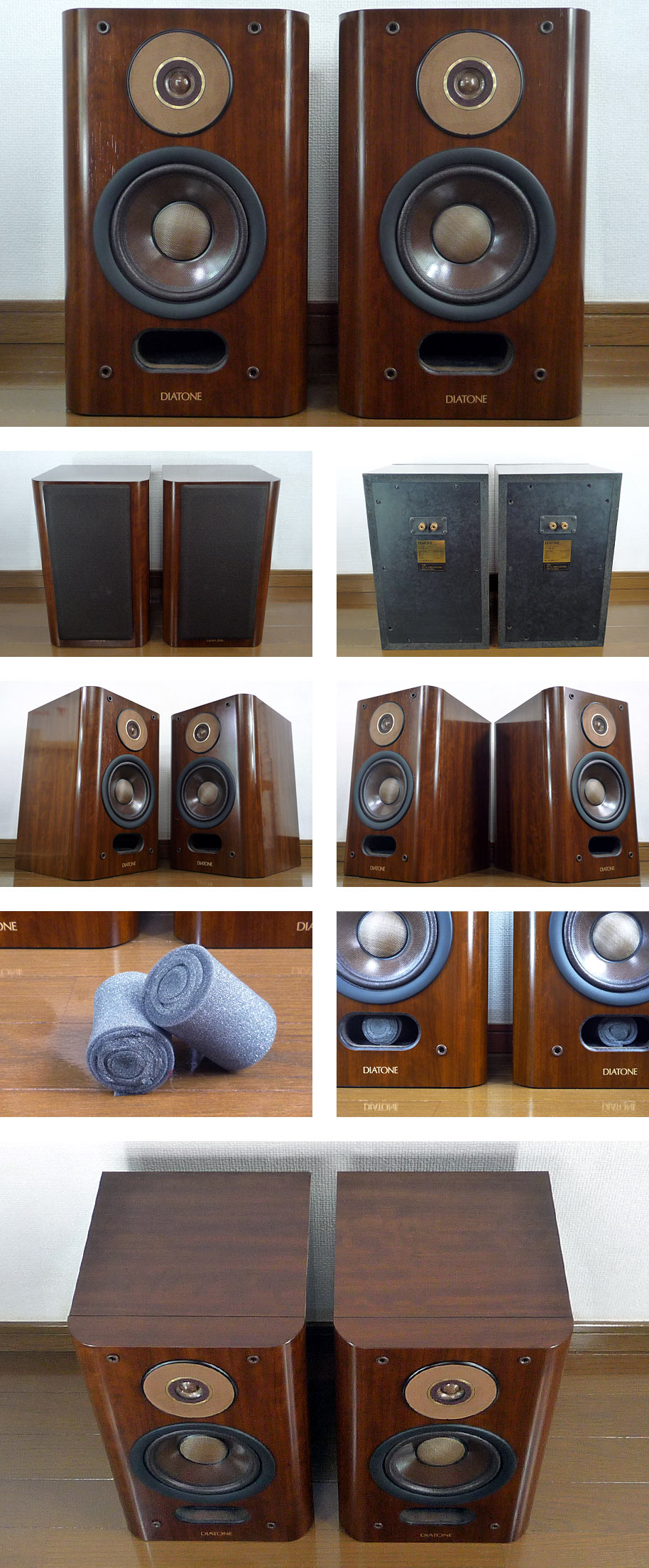 DIATONE DS-A7 完全メンテ・極みチューン