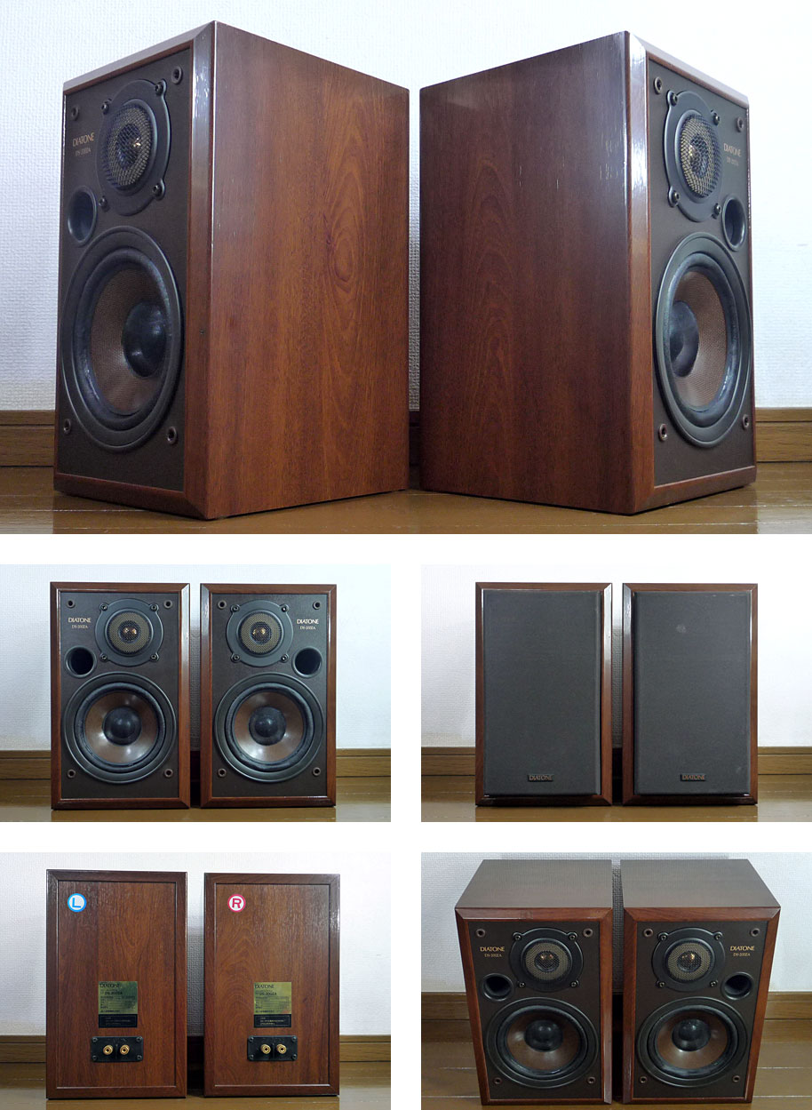 DS-200ZA&DS-300V ファインチューン