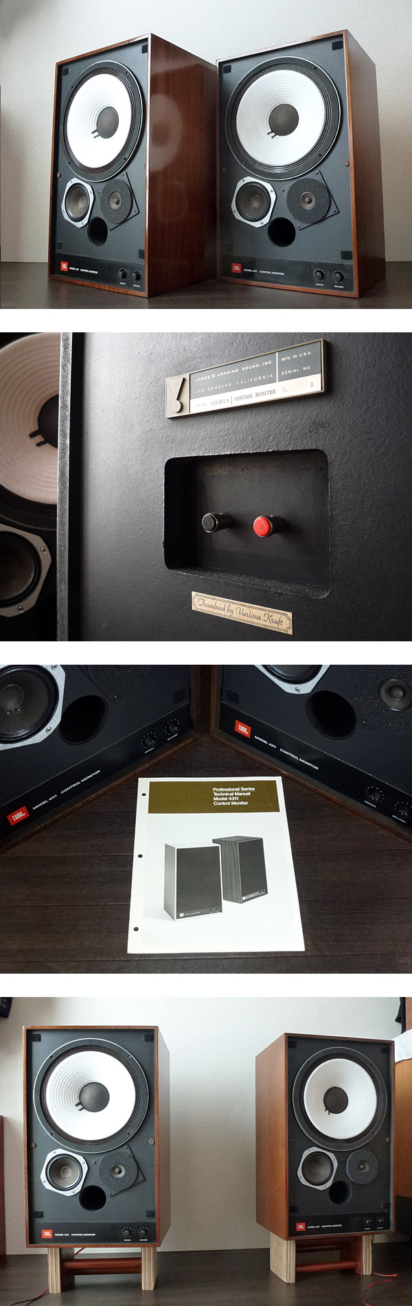 JBL 4311WX-A 完全フルレストア2014 P4音出しテスト