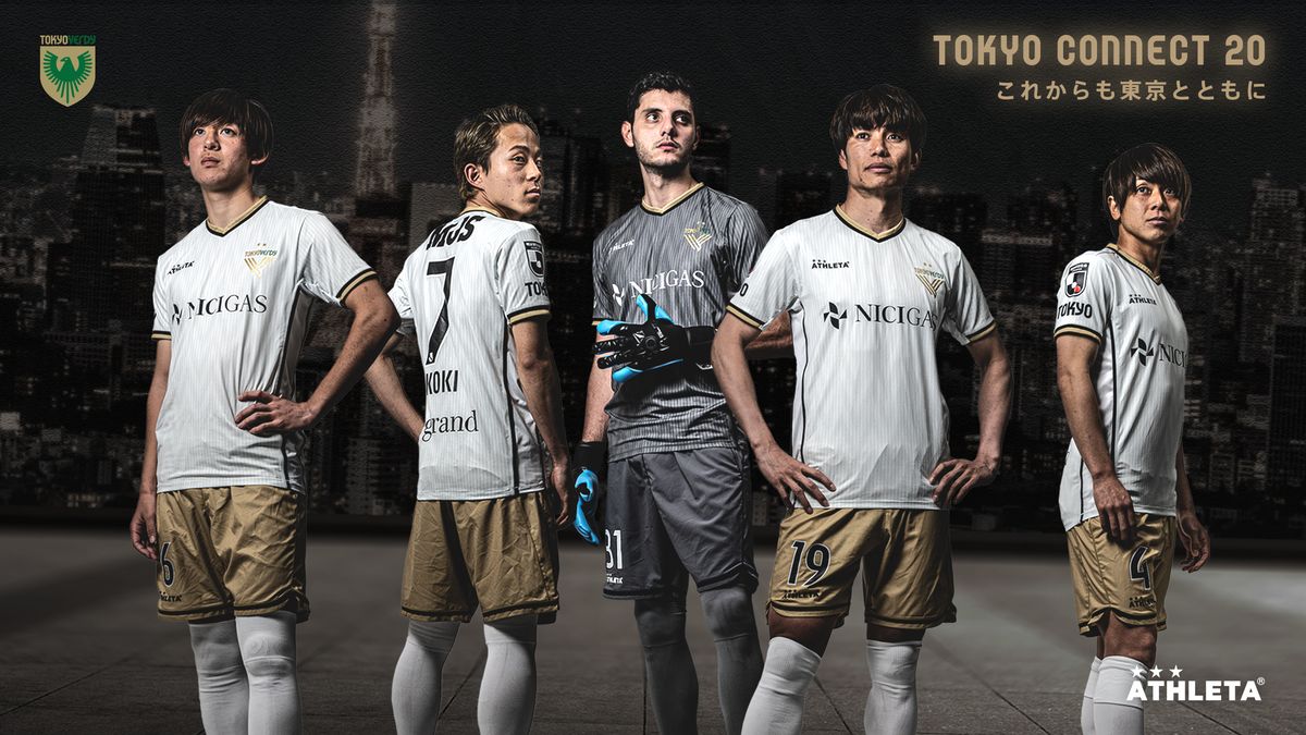 2021レプリカユニフォームFP2nd＆GK1st・2nd販売開始のお知らせ | 東京