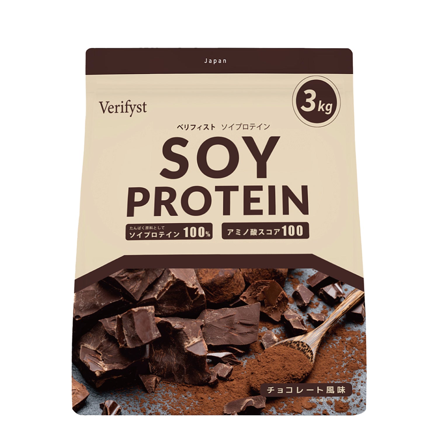 Verifyst（ベリフィスト）ソイ プロテイン100 チョコレート風味 3kg