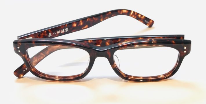 希少入手困難 改変版 泰八郎謹製Exclusive VI メガネ 箱付 2026年最新】