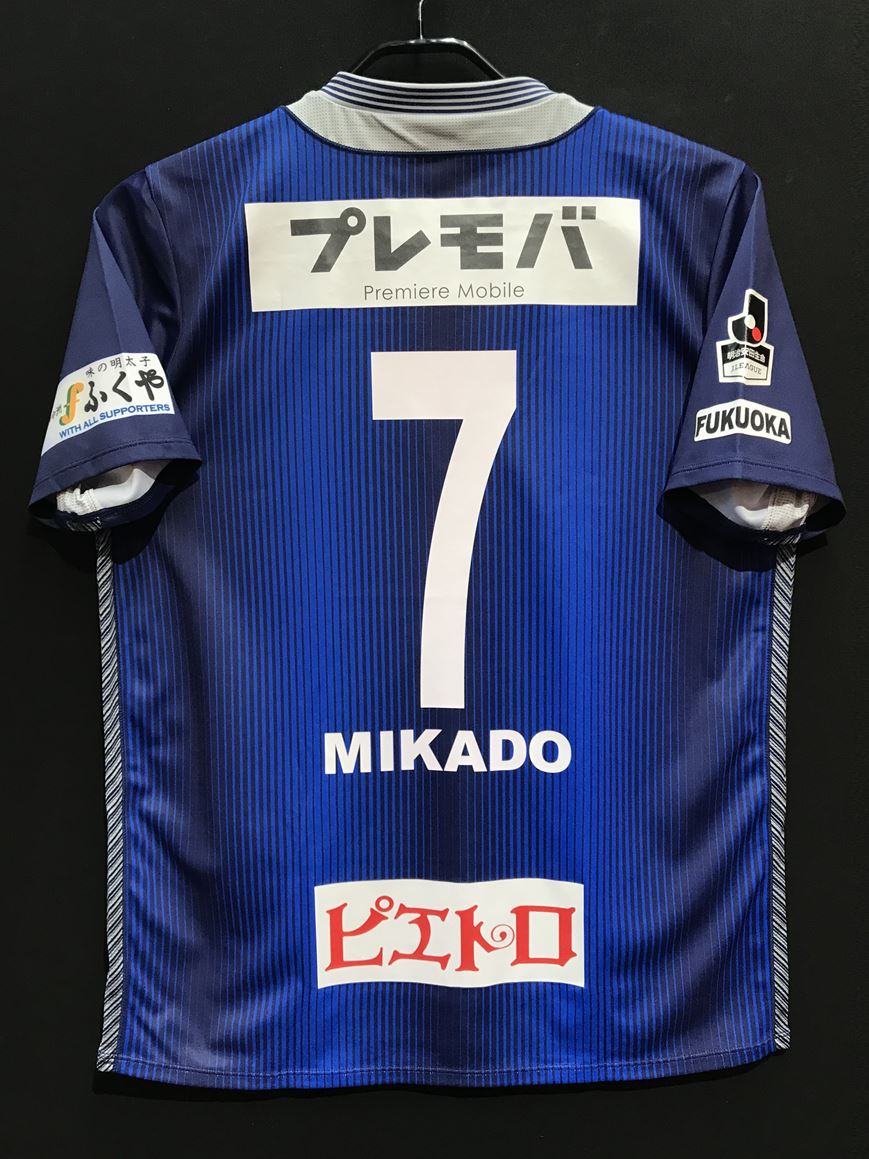 アビスパ福岡 – Vintage Sports Football Store