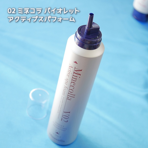 E.E ウォッシュパック100g 2個セット E.Eウォッシュパック ×2