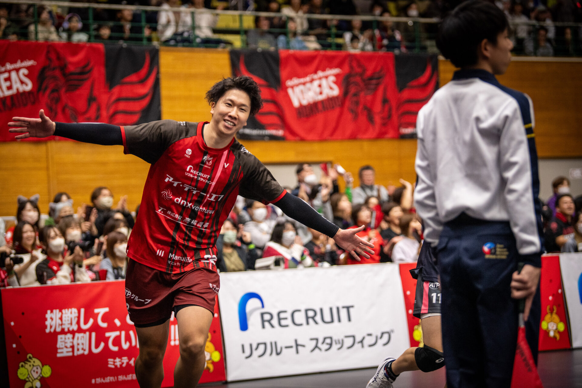 期限付き移籍終了のお知らせ】#22 鍬田 憲伸選手