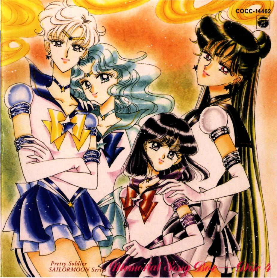 Memorial Song Box Disc 4: Bishoujo Senshi Sailor Moon Sailor Stars