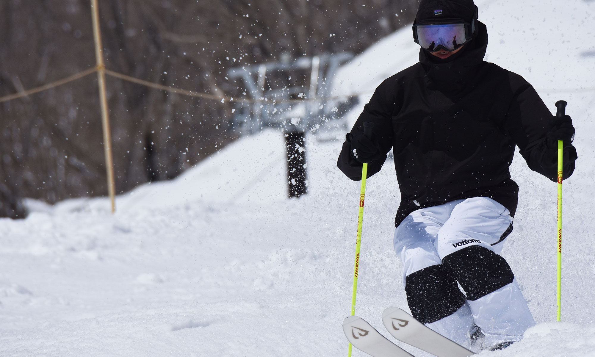 VOTTOMS SKI – スキーのパンツを作っております。