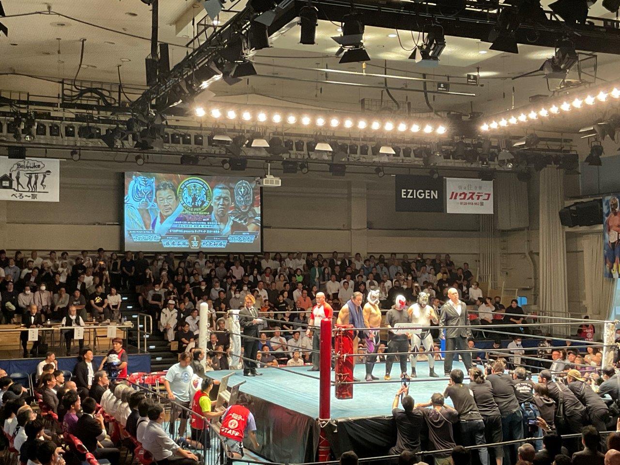 11・14（金）18時30分 DRADITION 2025 DRAGON EXPO 1995 ～無我