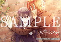 死神と少女 -Nintendo Switch版 特設ページ-