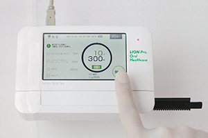 唾液検査システム「SMT」｜西宮市 歯科 タケバ歯科クリニック 矯正歯科