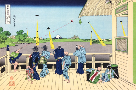 富嶽三十六景 五百らかん寺さざゐどうThirty-six Views of Mount Fuji