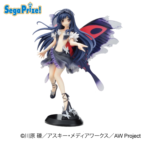 アクセル・ワールド プレミアムフィギュア“黒雪姫 黒揚羽蝶