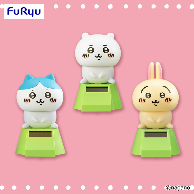 ちいかわ ゆらゆらソーラー｜タイトーの3月のおすすめプライズ