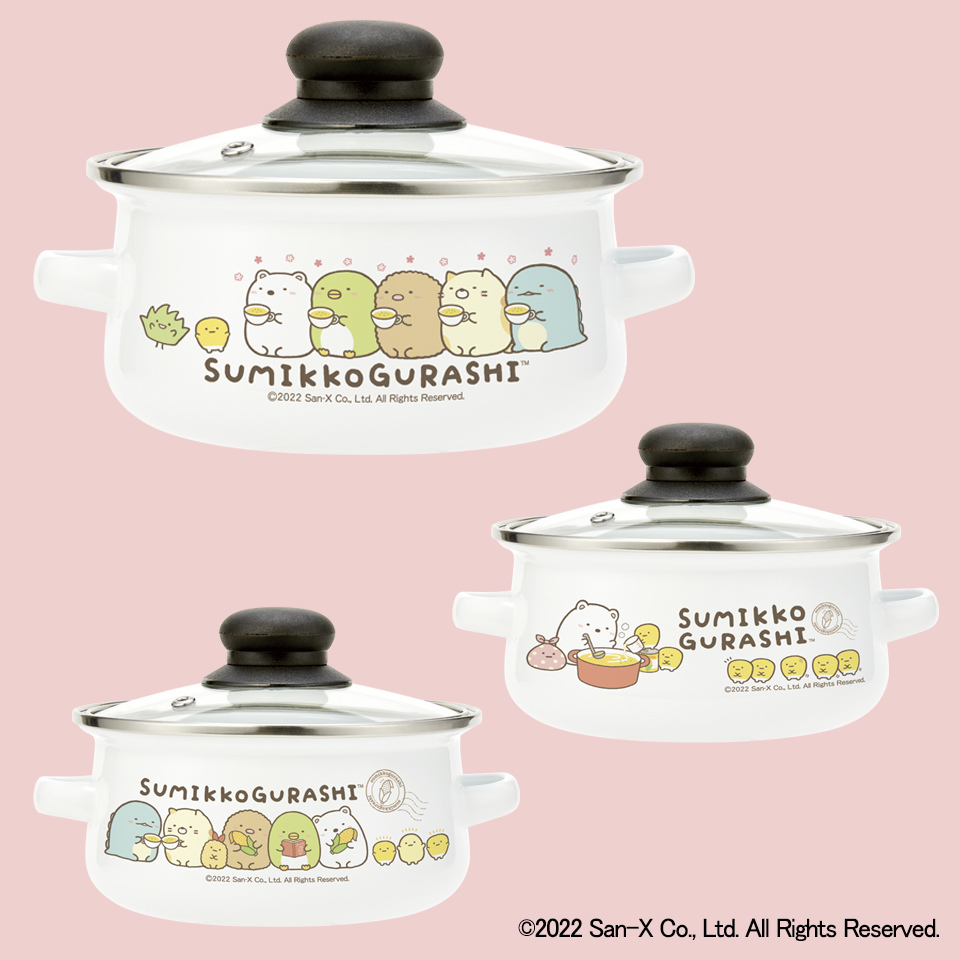 すみっコぐらし ほかほかコーンスープ ほっこりふた付きホーロー両手鍋