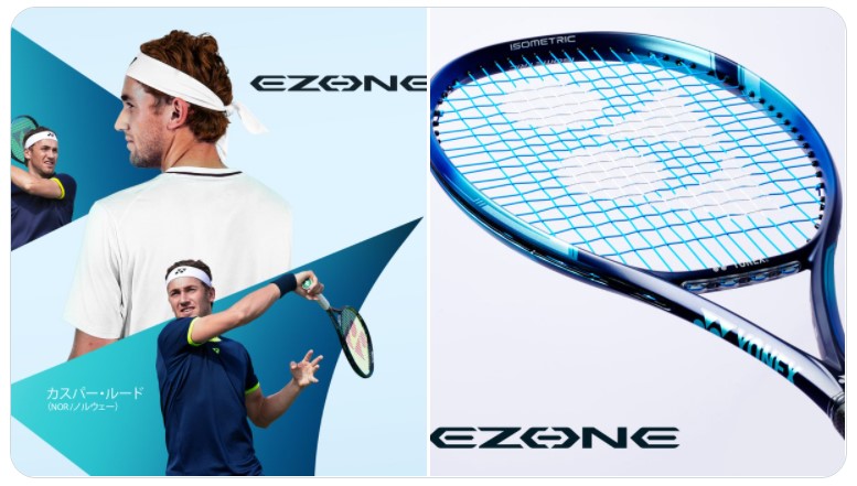 2022ヨネックス イーゾーン（EZONE）100 - テニス ガット おすすめ