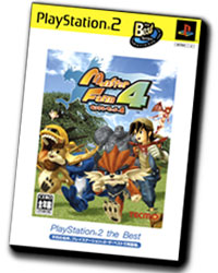 モンスターファーム4』新着情報