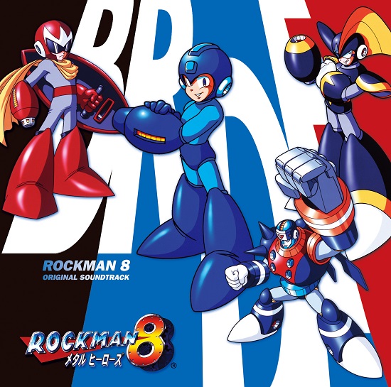 ロックマン8メタルヒーローズ オリジナル・サウンドトラック – TEAM