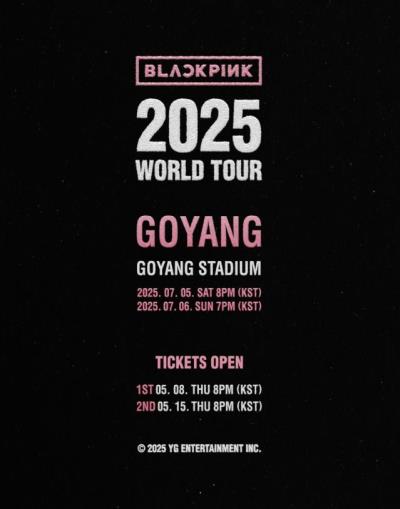 BLACKPINKコンサート-2025年7月5日～6日高陽総合運動場| 韓国K-POPの