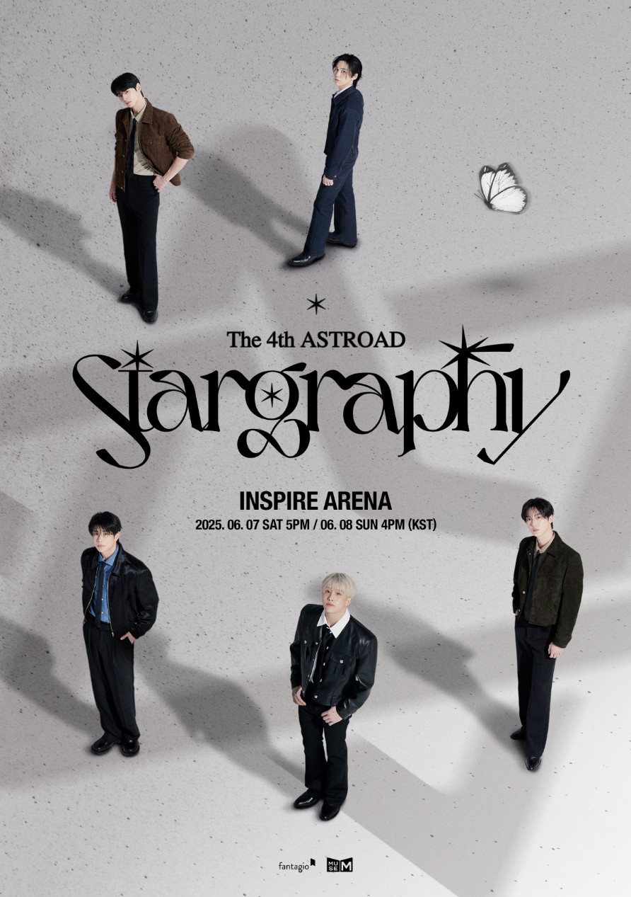 ASTROコンサート-2025年6月7日～8日インスパイアアリーナ| 韓国K-POPの