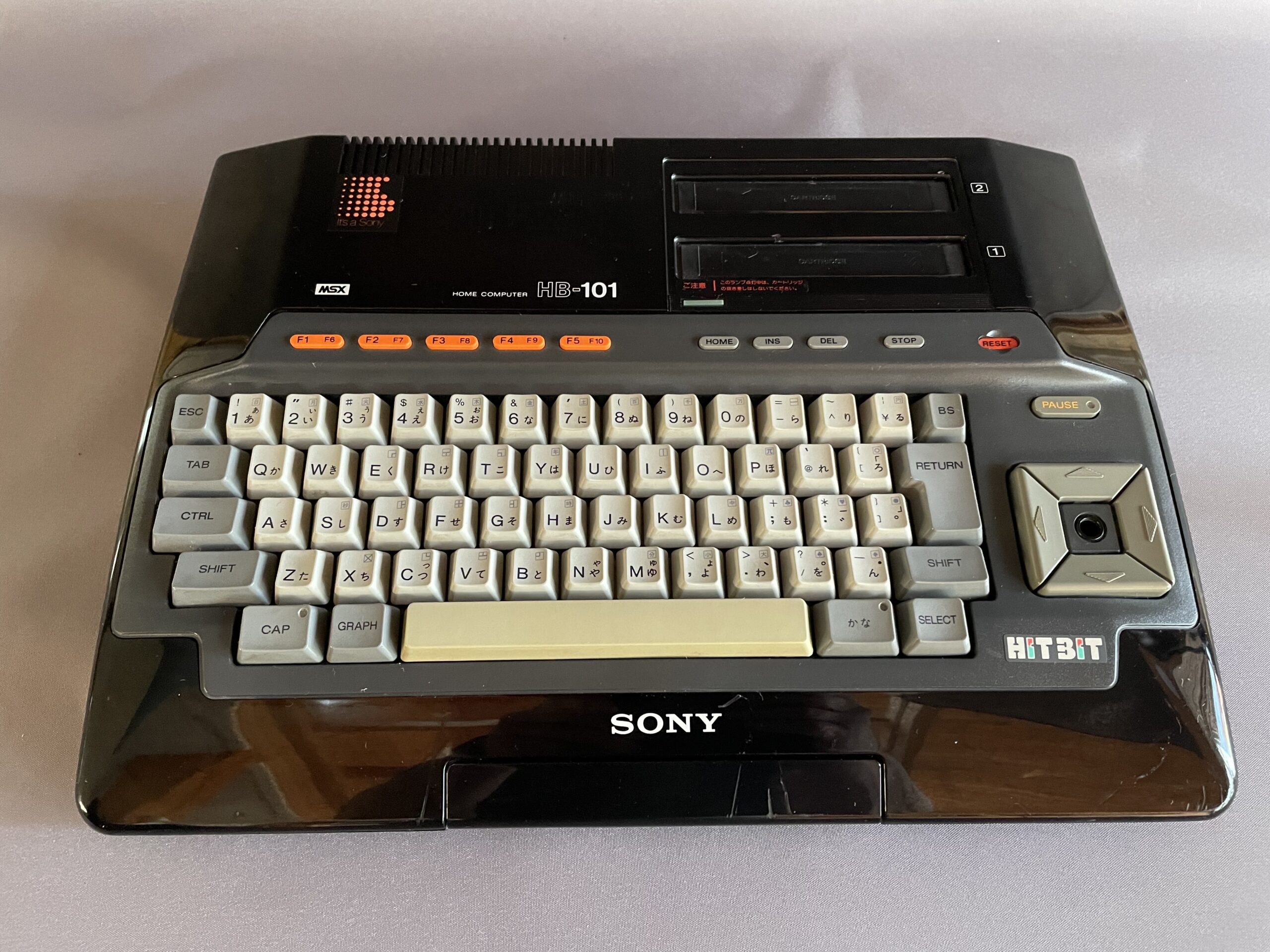 Sony Sony Hitbit HB-101 MSX - Computer Museum Ata