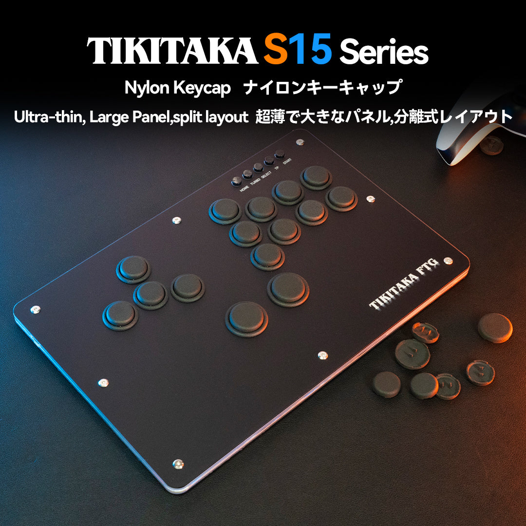 TIKITAKA FTG Sシリーズ スプリット版 S15 – TIKITAKA FTG