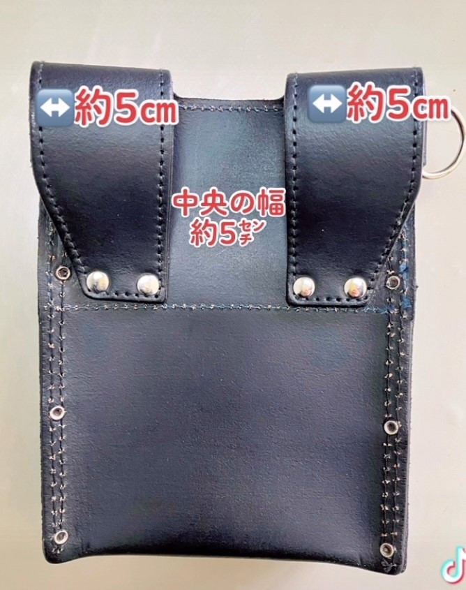 LXSeries 鳶壱TB-1 LX-24 1枚革腰袋 Type-A｜革製 作業工具ホルダー