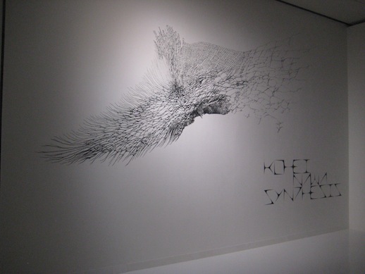 名和晃平 — シンセシス」展｜Tokyo Art Beat