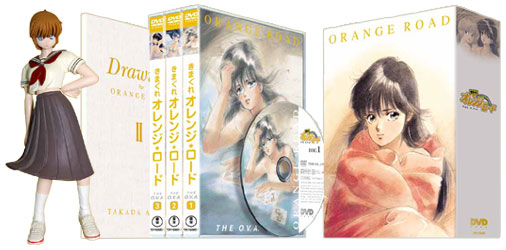 きまぐれオレンジ☆ロード THE O.V.A. (3枚組)／TOHO-AMUSEMENT-PARK