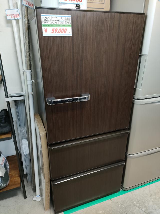 ☆AQUA 木目調の冷蔵庫入荷しました!! | 横浜・川崎家電・家具・不用品