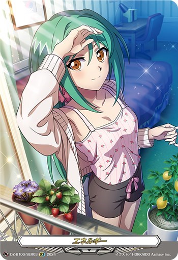 エネルギー（安城トコハ）【ヴァンガードトレカお買得価格通販：CB