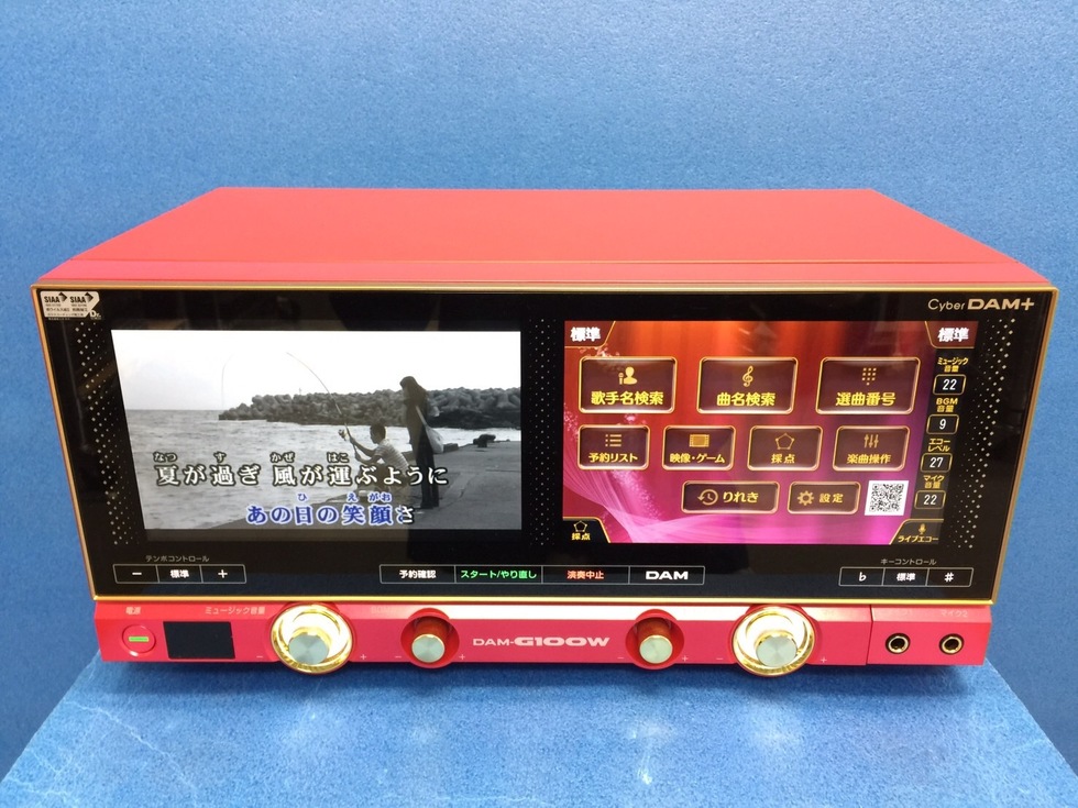 カラオケ機器（第一興商）