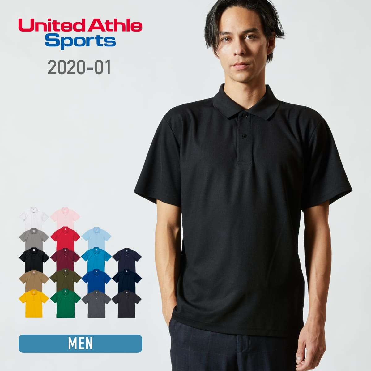 4.7オンス スペシャル ドライ カノコ ポロシャツ（ローブリード