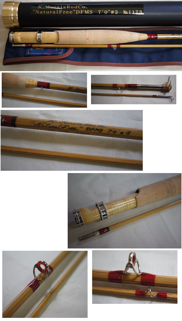 ロッド ＞ バンブーロッド ＞ 村田ロッド ナチュラルフリー 7．0ft #3 2P
