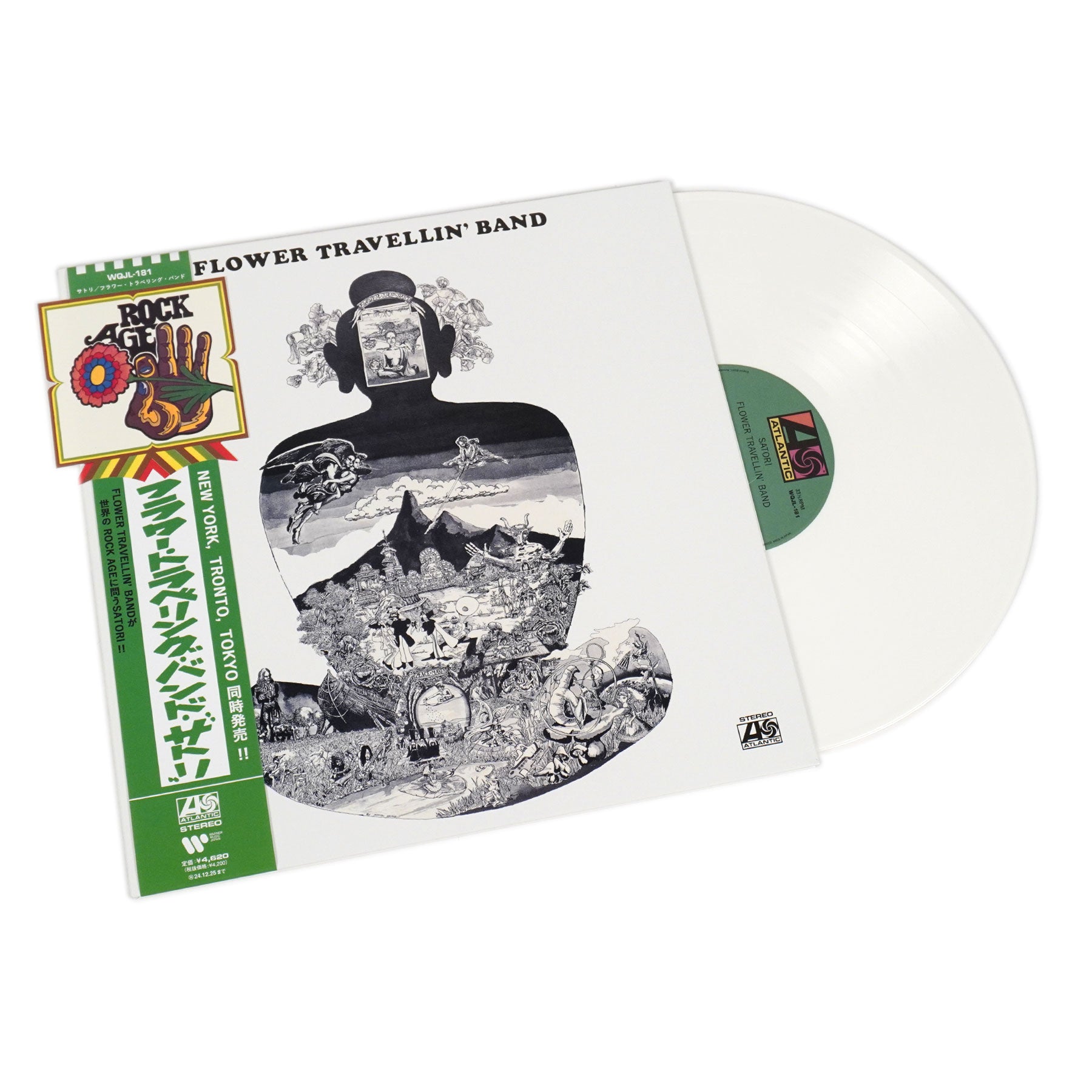 Flower Travellin' Band: Satori (Japan Import, Colored Vinyl) Vinyl