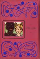 創元社 世界少年少女文学全集