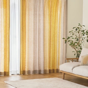 OKUS(オクス) | カーテン | unico（ウニコ）公式 - 家具・インテリアの