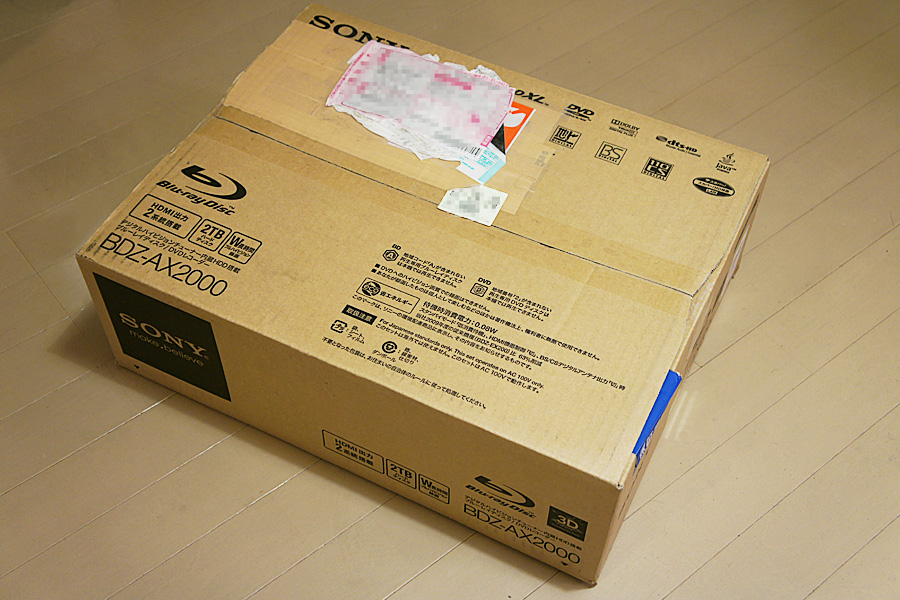 ソニー ブルーレイディスクレコーダー「BDZ-AX2000」レビュー その1