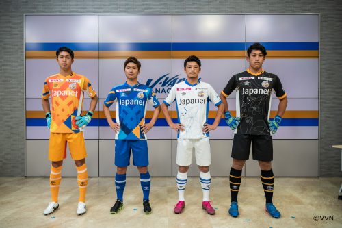 2020シーズンユニホームサプライヤー・デザイン発表のお知らせ | V