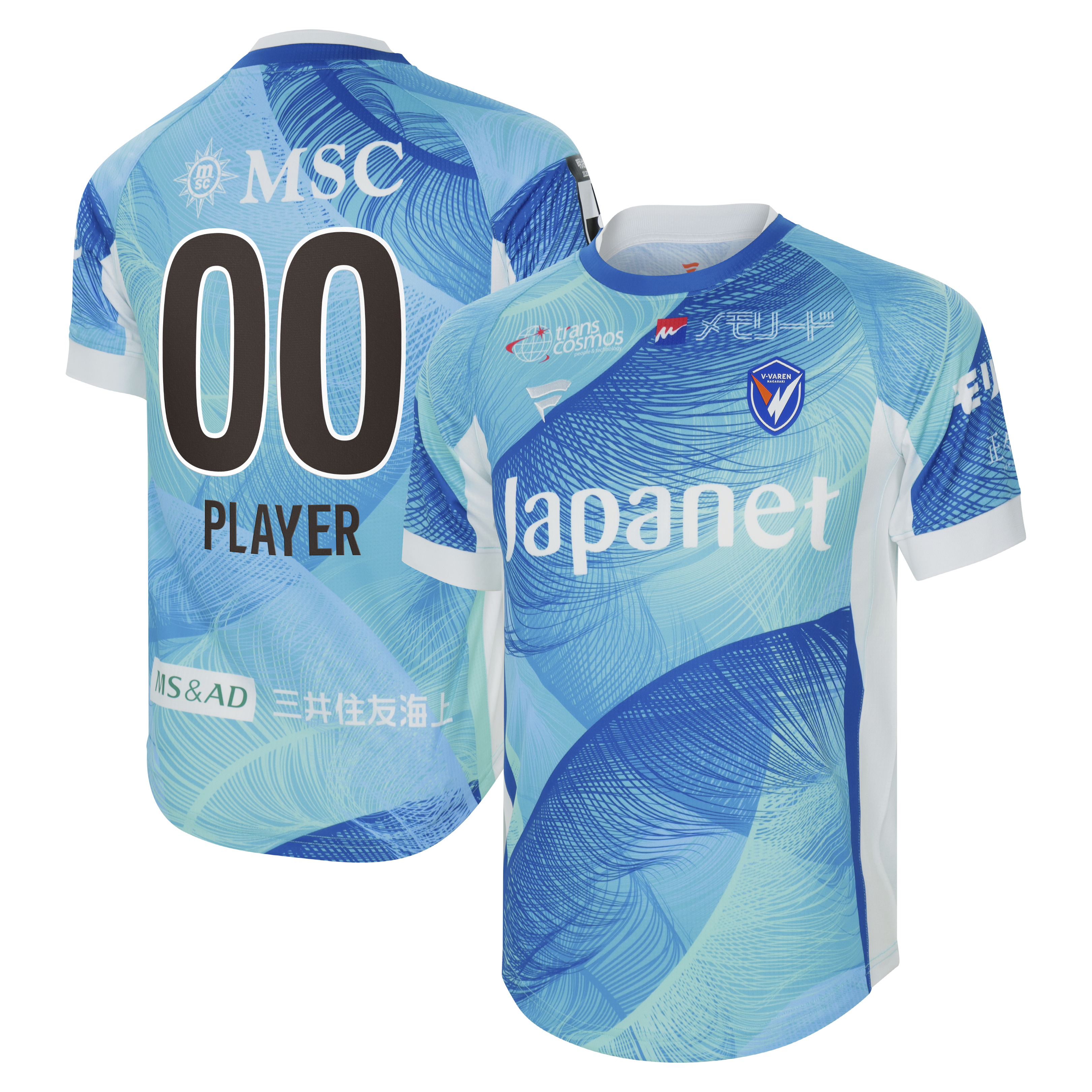 2025シーズン平和祈念ユニフォームデザイン決定と販売のお知らせ | V