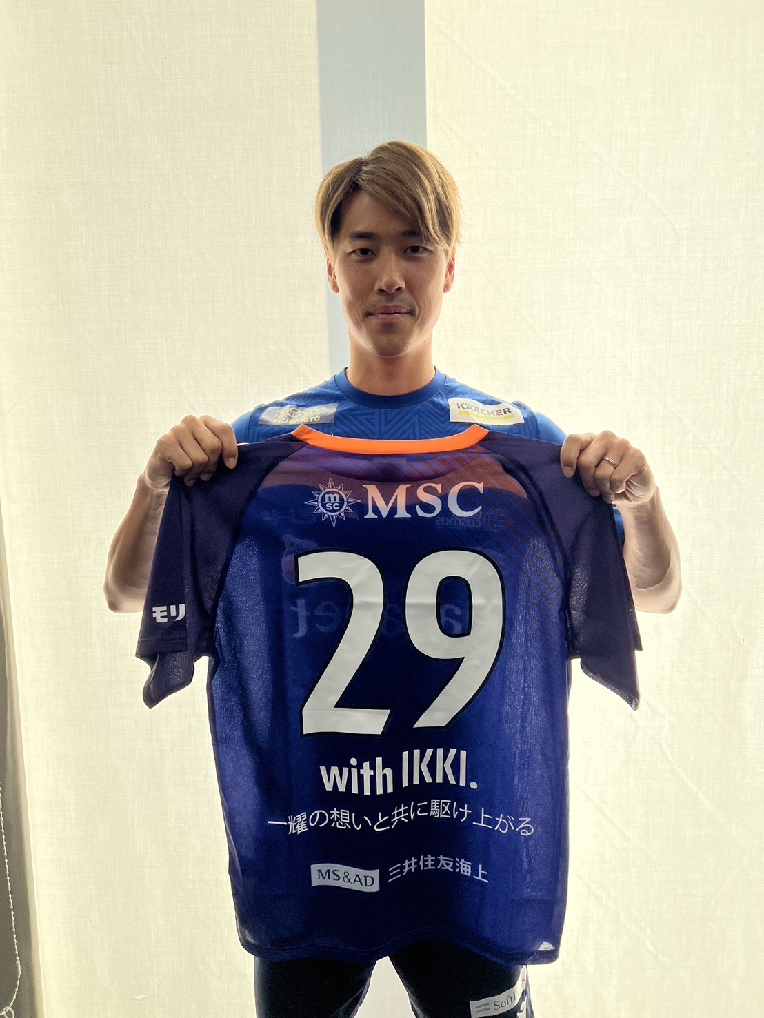 最終回開催中!!】2024シーズン選手会オークション開催のお知らせ | V