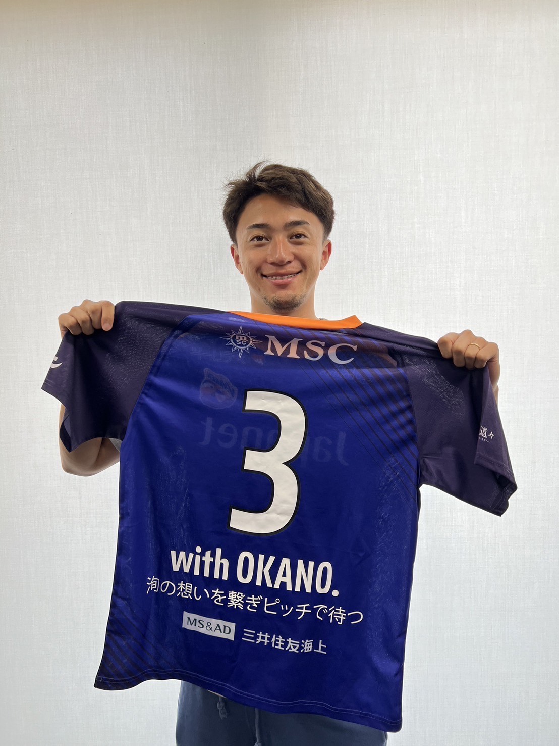 最終回開催中!!】2024シーズン選手会オークション開催のお知らせ | V