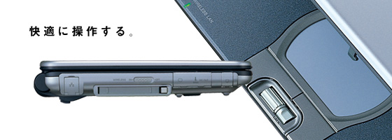 ソニー製品情報 ｜ 「バイオノートSR」PCG-SRX7S/PB・SRX3S/BD