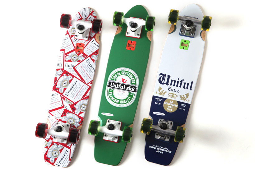 PRODUCTS] UNIFUL - UNICRUISER | VHSMAG : VHSMAG