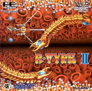 Video Game Den | PCエンジン | PC Engine Turbografx HuCard reviews